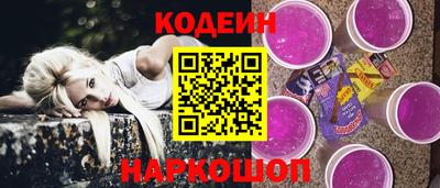 меф Гусь-Хрустальный