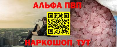 мет Берёзовский