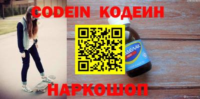 стафф Донской