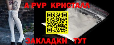 бутик Гусев