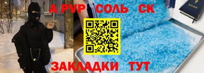 кокаин колумбия Гусиноозёрск