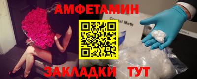 кокаин колумбия Гусиноозёрск