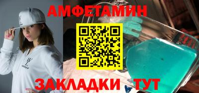 кокаин колумбия Гусиноозёрск