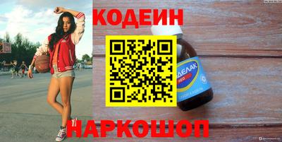 кокаин колумбия Гусиноозёрск