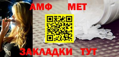 бутик Гусев