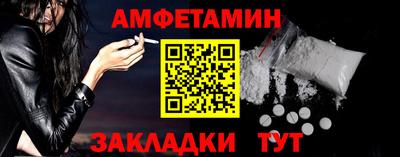 бутик Гусев