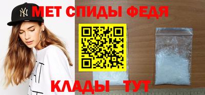 бутик Гусев