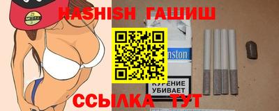 мет Берёзовский