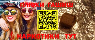 мет Берёзовский