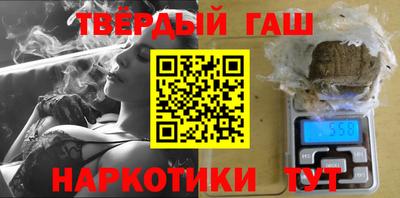 альфа пвп VHQ Беслан