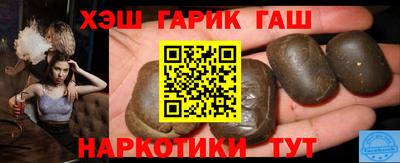 бутик Гусев