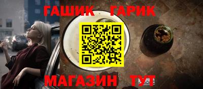 альфа пвп VHQ Беслан