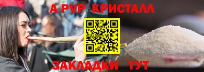 бутик Гусев