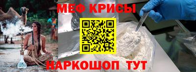 мет Берёзовский