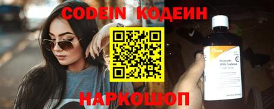 кокаин колумбия Гусиноозёрск