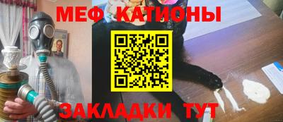 мет Берёзовский