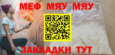 кокаин колумбия Гусиноозёрск