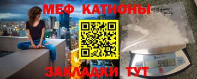 кокаин колумбия Гусиноозёрск