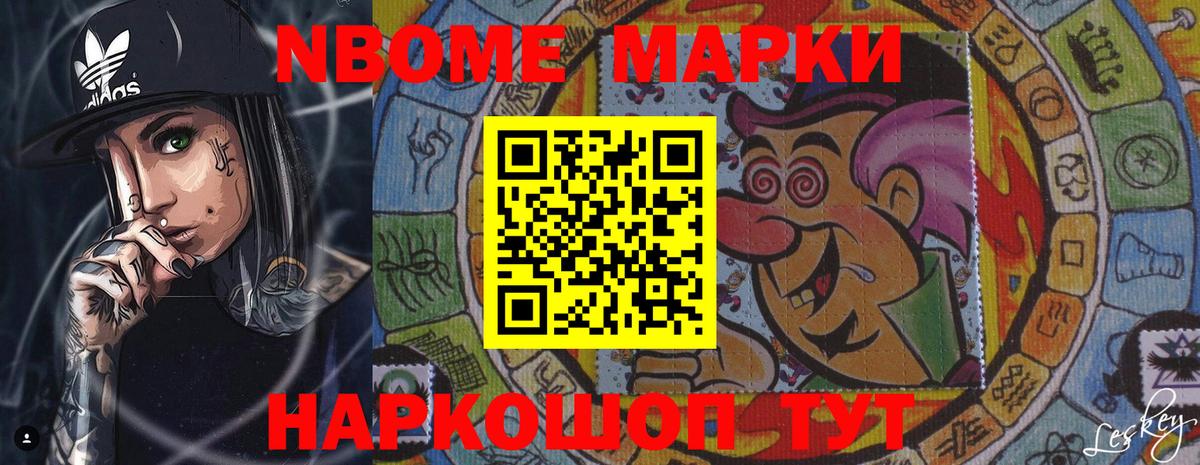 LSD-25 экстази ecstasy  Вход с VPN  Лсд 25 экстази кислота  Кимовск 