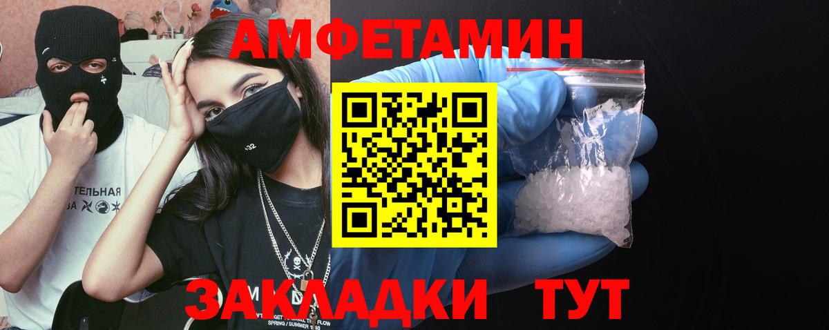MDMA  Кимовск  КОКАИН  Гашиш  Меф   ГАШ  Марихуана  COCAIN  Купить наркотики цена 